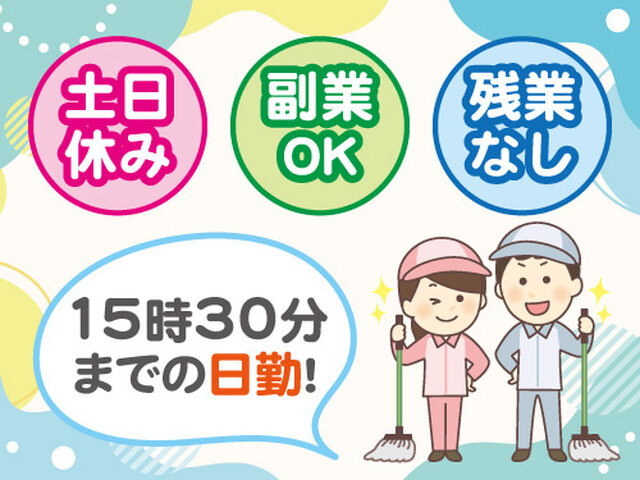 写真1