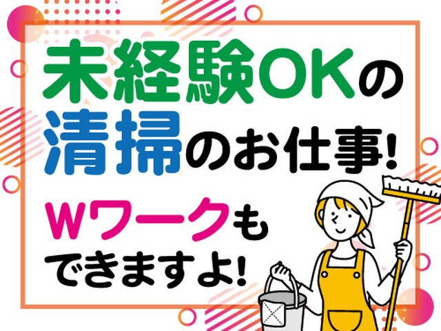 写真1