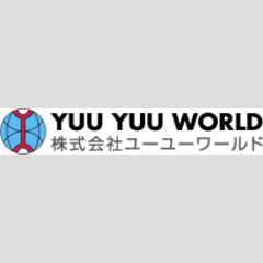 株式会社ユーユーワールド