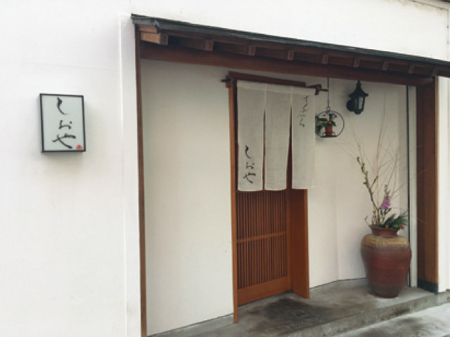 写真1
