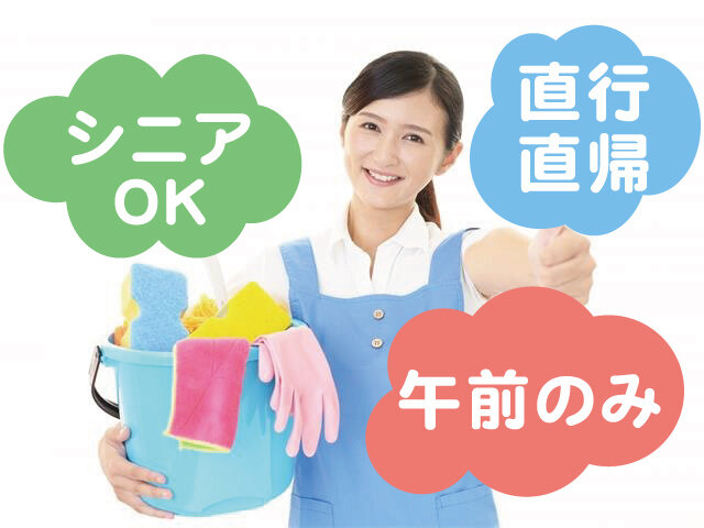 写真1