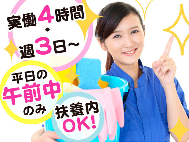 写真1