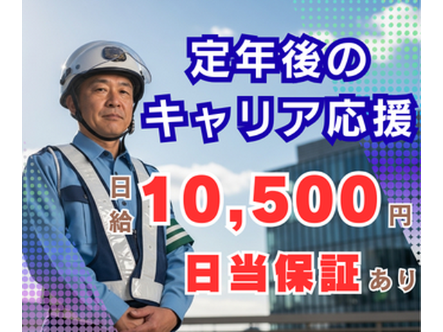 写真1