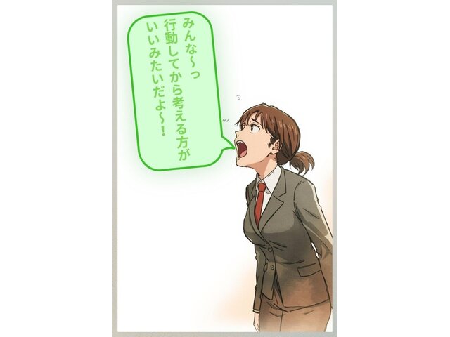 写真1