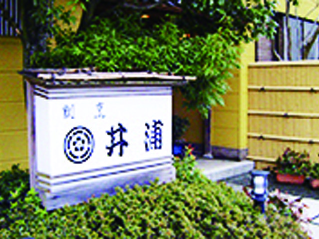 写真1