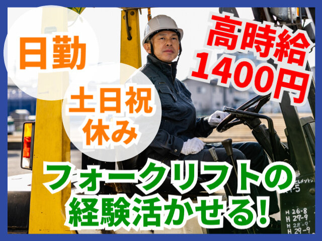 写真1