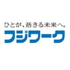株式会社フジワーク 甲府事業所