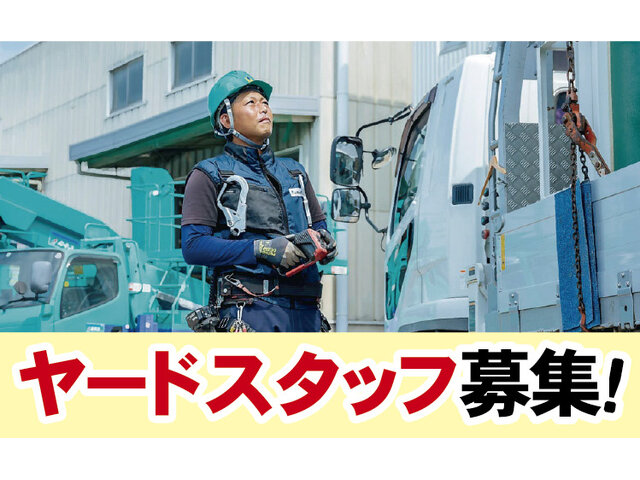 写真1