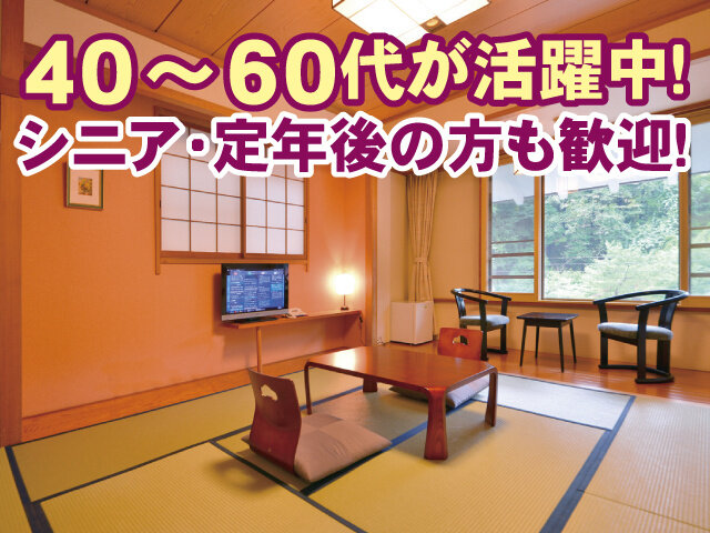 写真1
