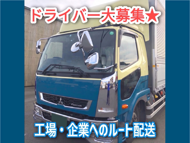 4tトラック