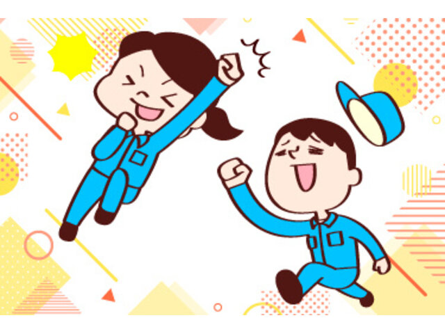 写真1