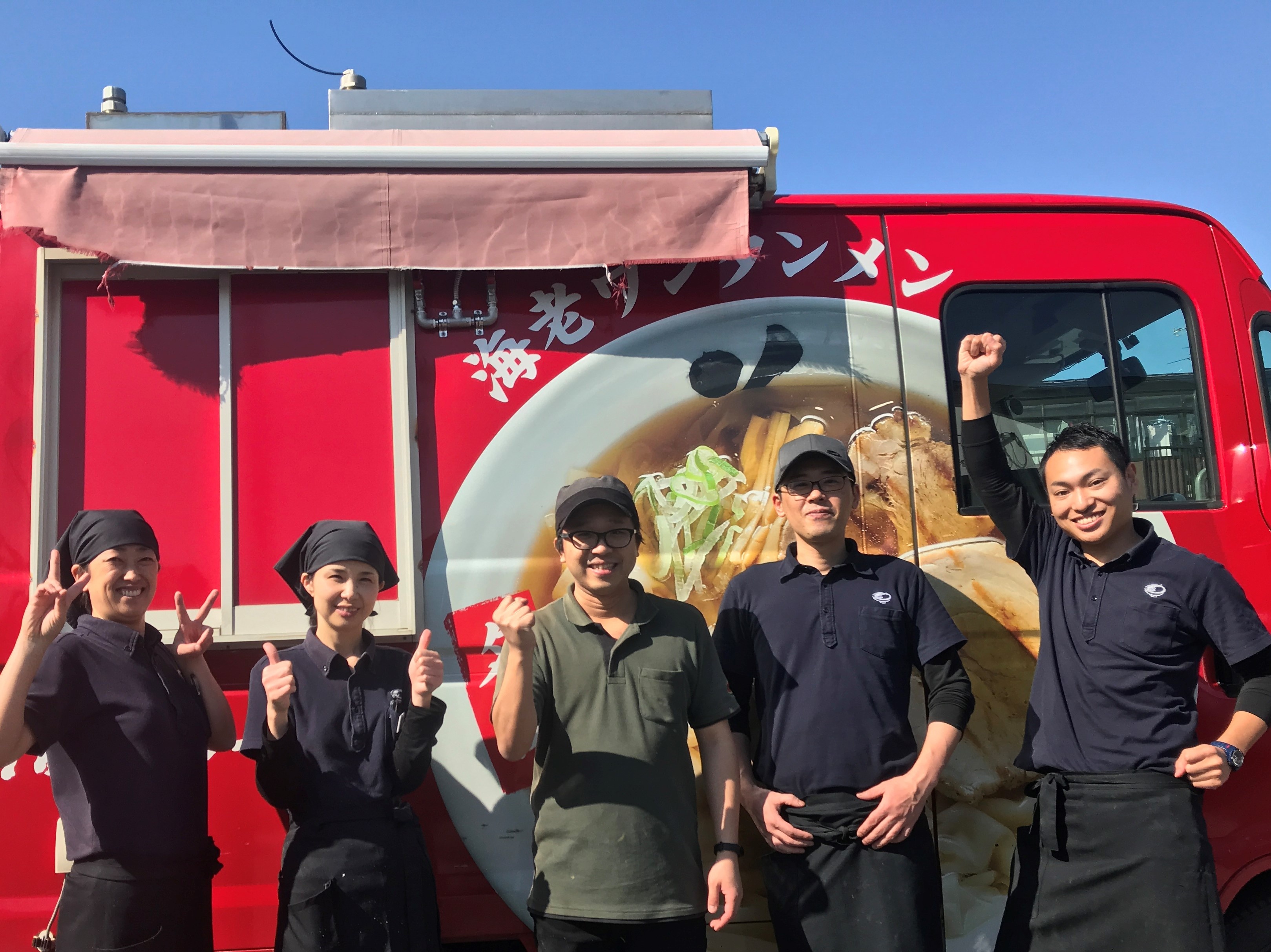 接客 調理 売上管理 人事管理の募集内容 山形県山形市 株式会社花鳥風月の採用 求人情報