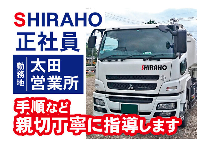 写真2