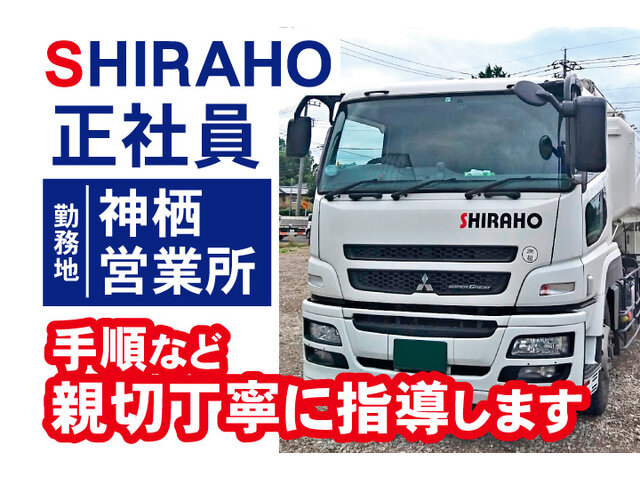 写真2