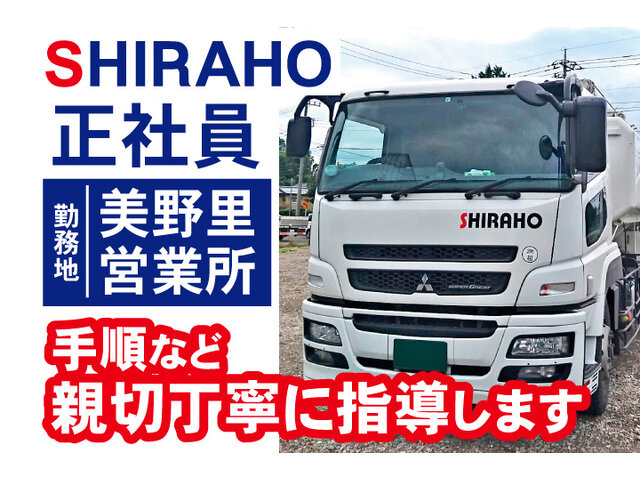写真2