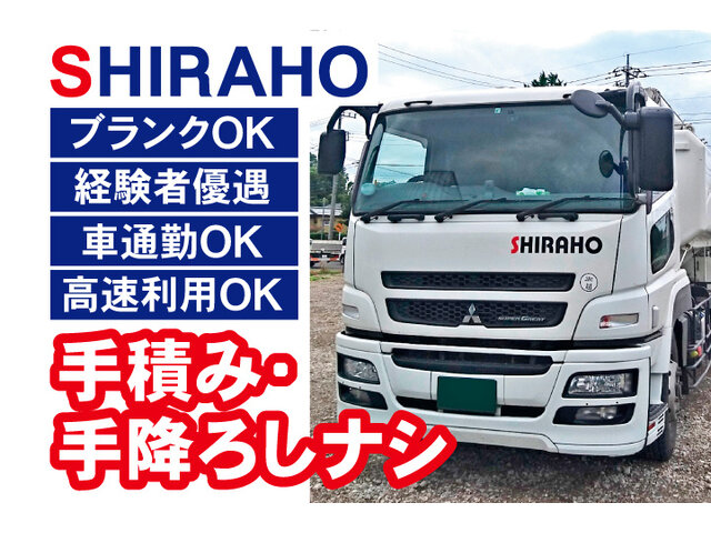 写真2