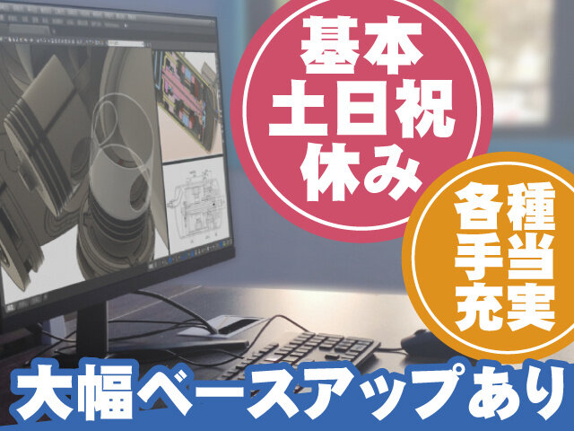写真1