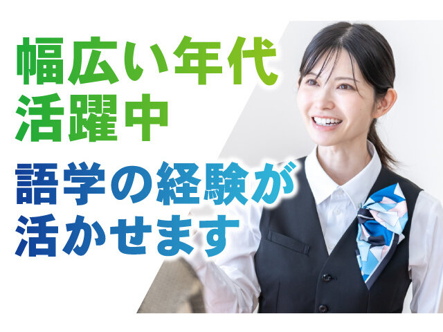 写真1