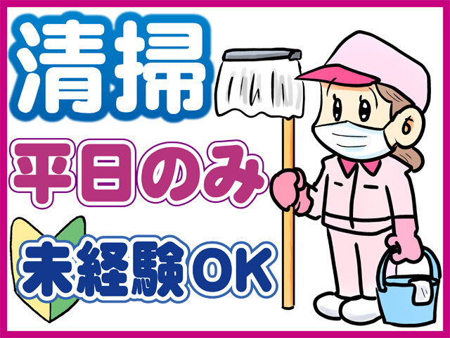 写真1