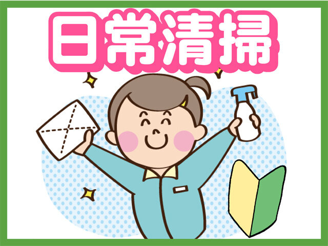 写真1