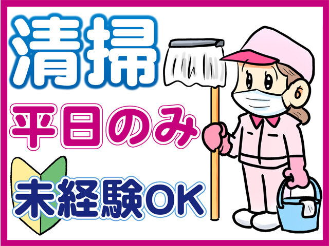 写真1