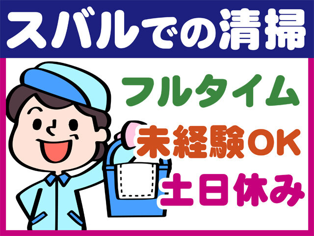 写真1