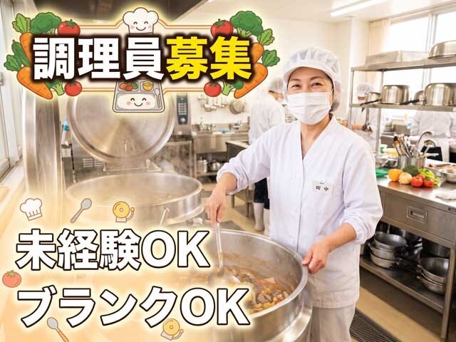 写真1