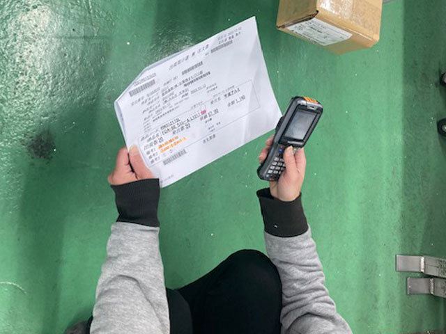 有限会社平成アルミの求人情報を見る