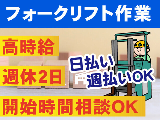 写真1