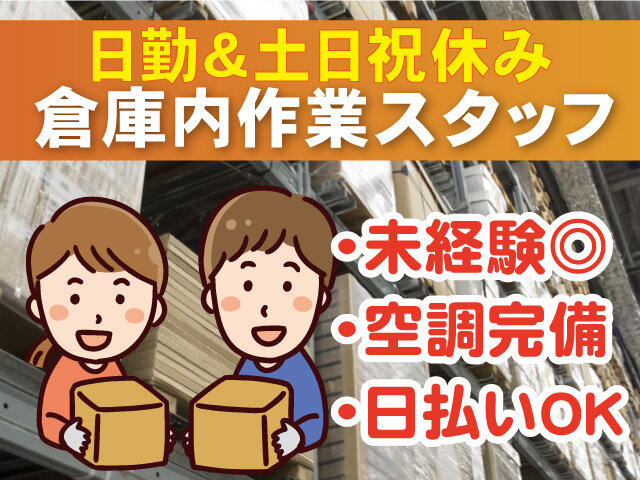 写真1