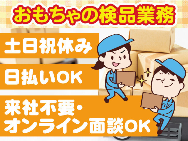 写真1