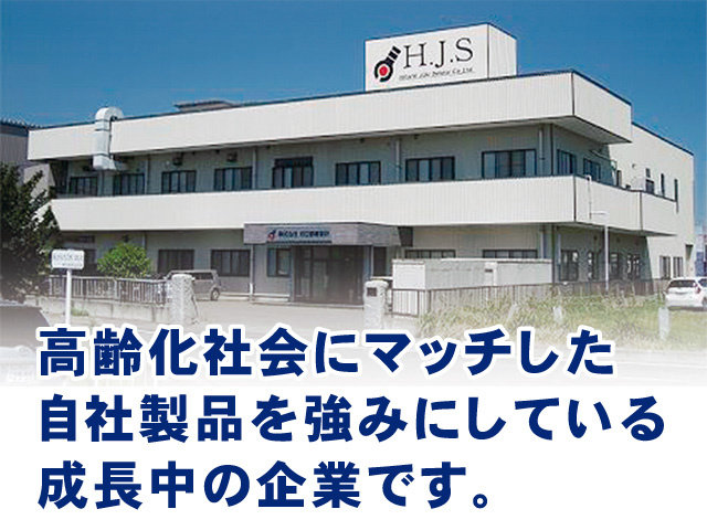 写真1