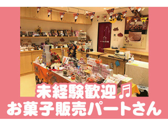 写真1