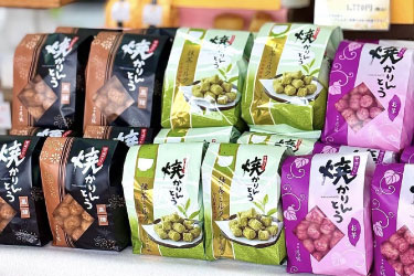 いろんな種類の焼きかりんとうの写真