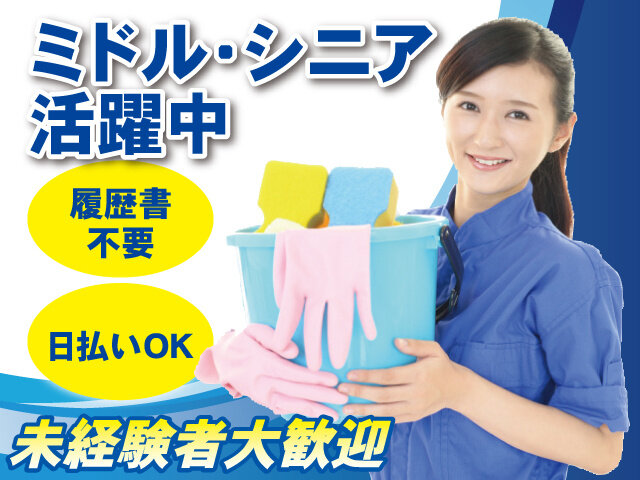 写真1