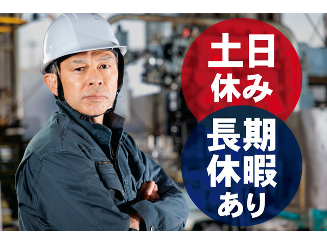 写真1