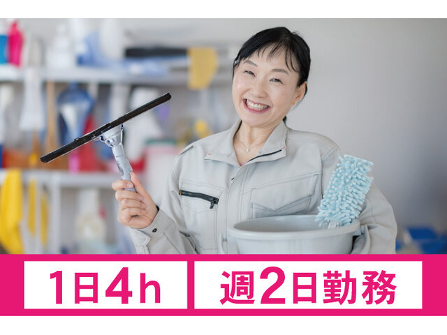 写真1
