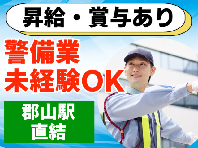 写真1