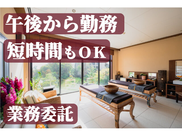写真1