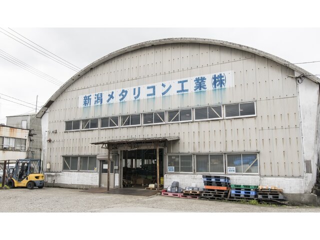 写真1
