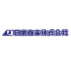 日栄商事株式会社