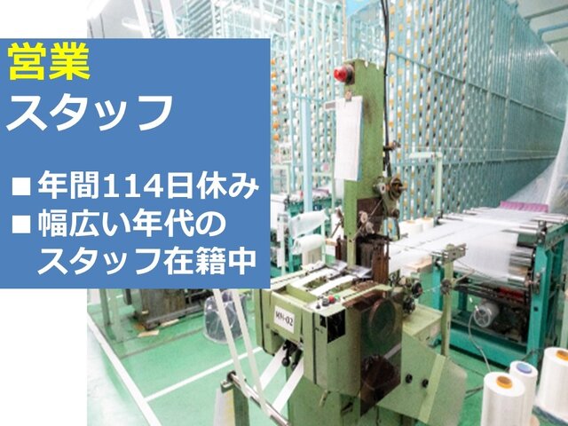 写真1