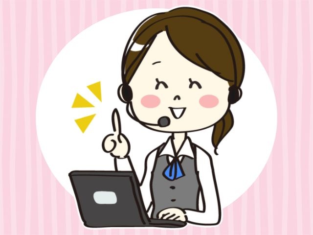 電話交換