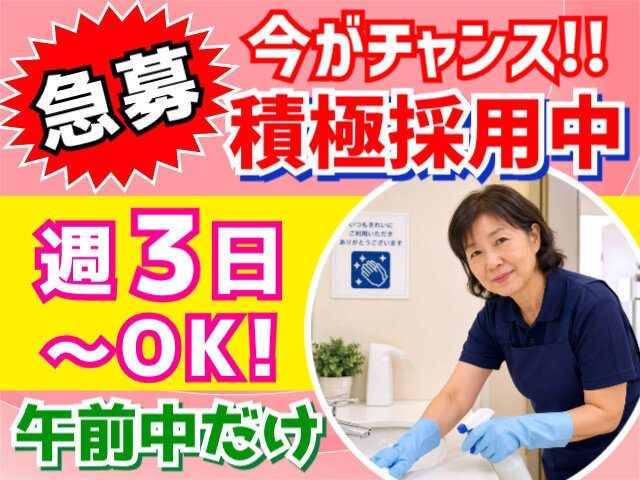 写真1