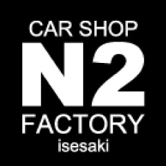 N'2 FACTORY（エヌツーファクトリー）
