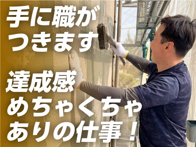 写真3