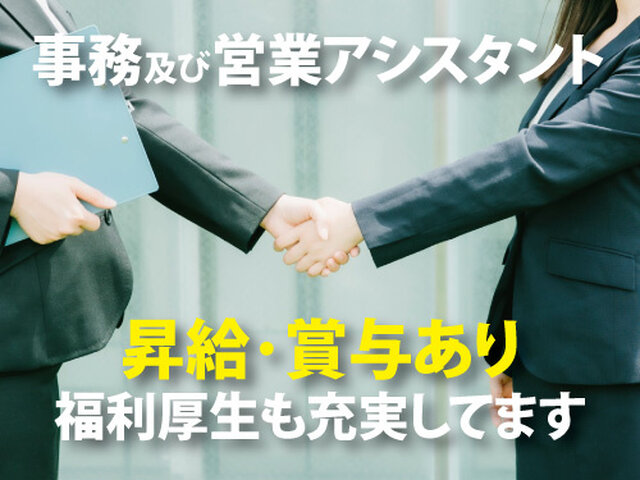 写真1