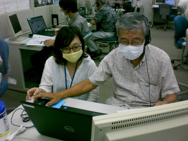 パソコンインストラクターの募集内容 宮城県仙台市青葉区 株式会社ミライフ 東京本部の採用 求人情報