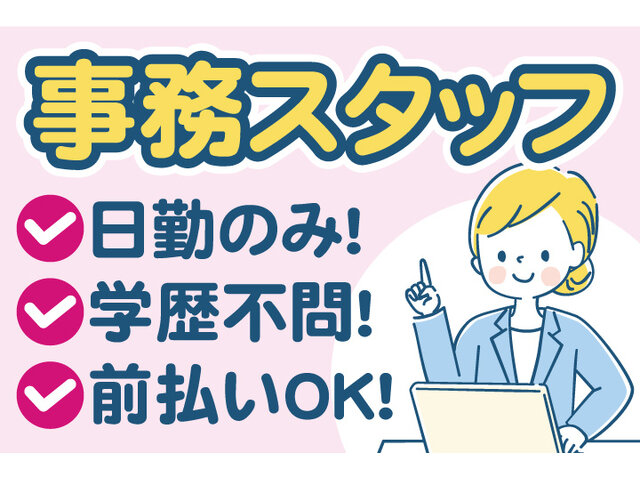 写真1