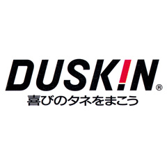 ダスキン藤阿久